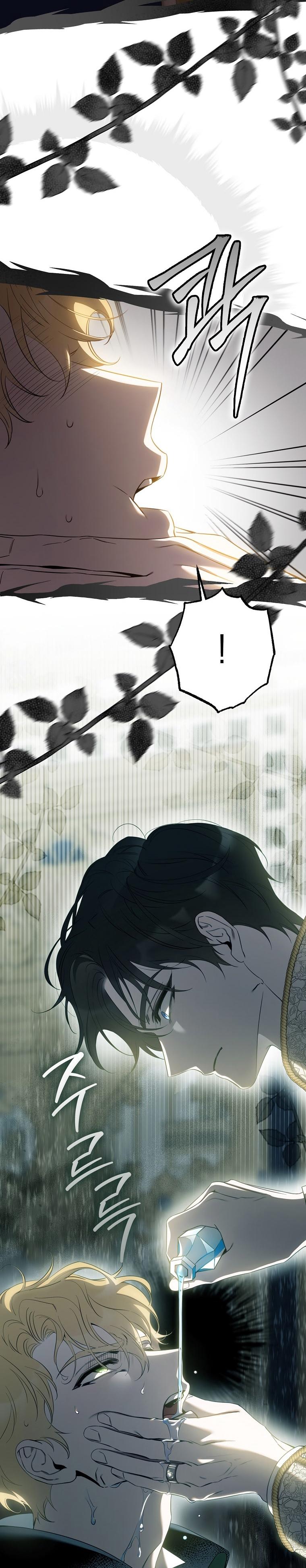 3-cm2xdfr0s0001tt82570od8ls