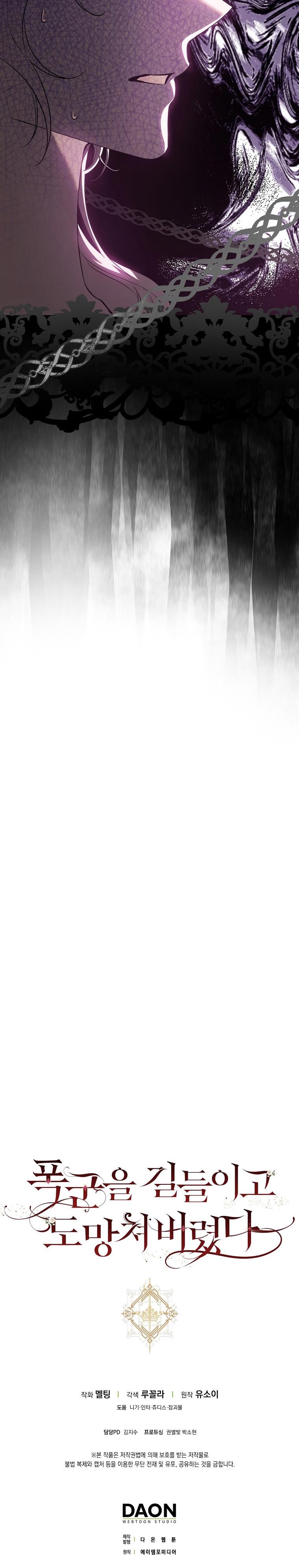 30-cm2xdfr0s0001tt82570od8ls