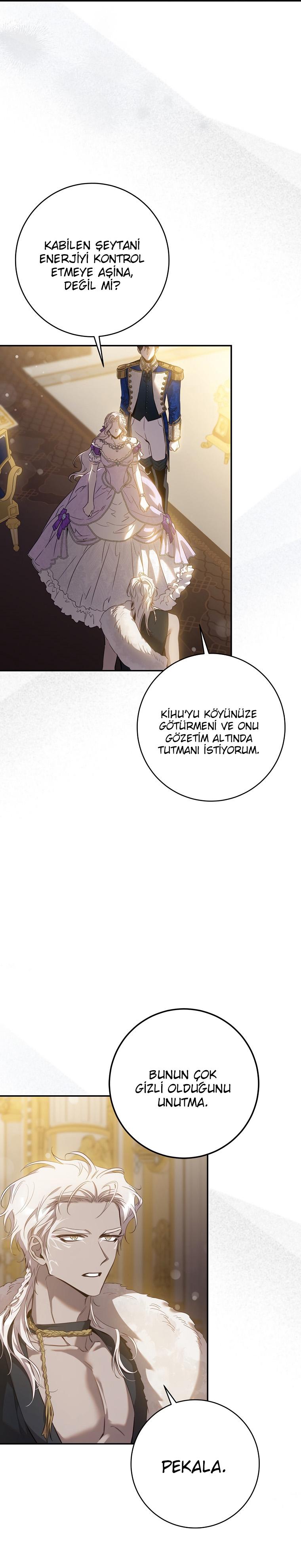 12-cm2xdfr0s0001tt82570od8ls