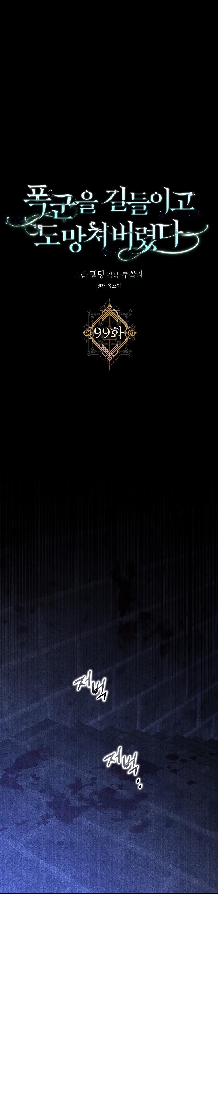 6-cm2xdfr0s0001tt82570od8ls