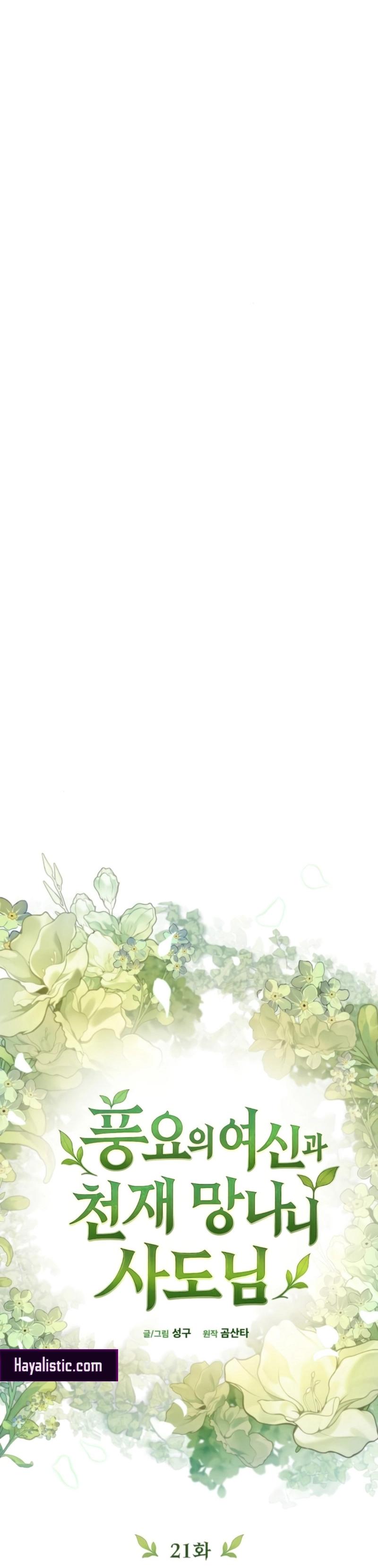 18-cmc1vvo430025phxcd4xhnki2