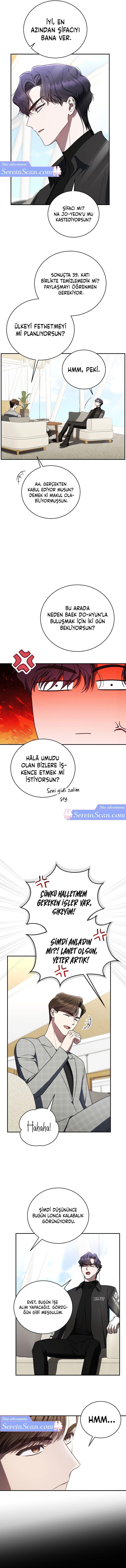 5-cmnq2268807i4ucwa0pciz3a1