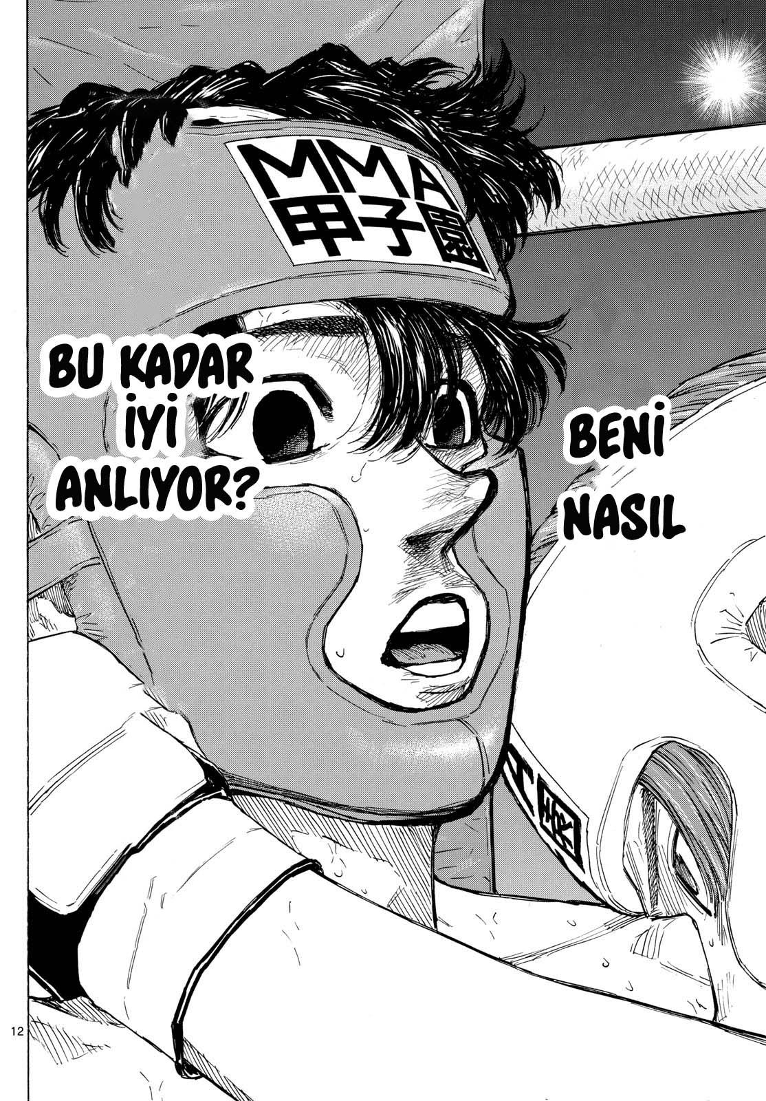 13-cm5ya3xt20000eovjogi0rsko