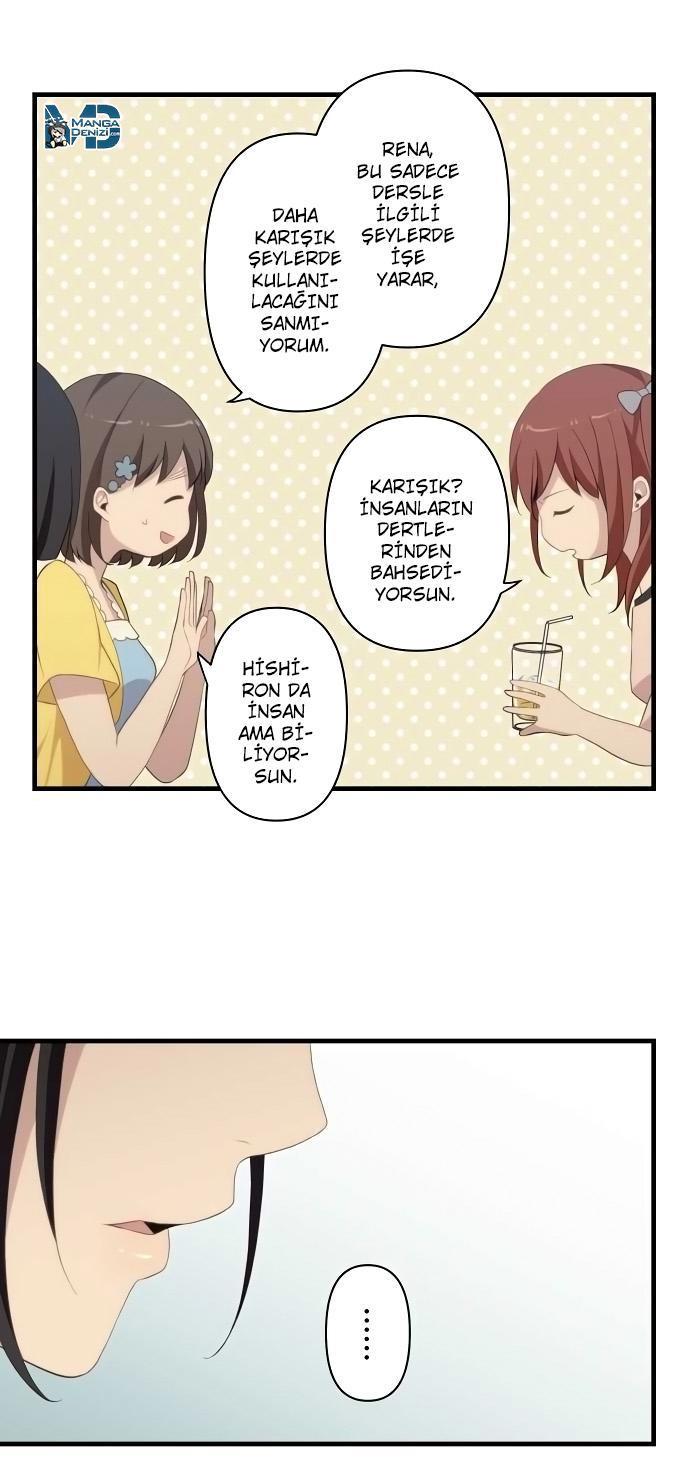 15-cm2qut8gq0000waxsren2og3s