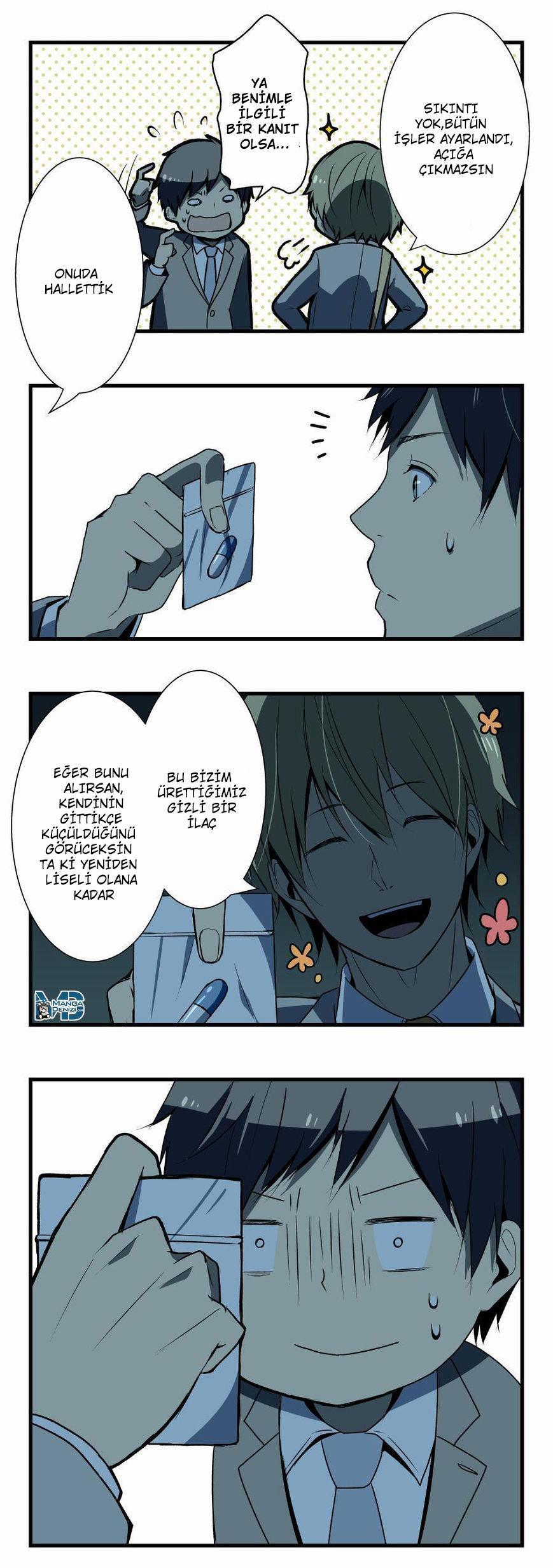 14-cm2qut8gq0000waxsren2og3s