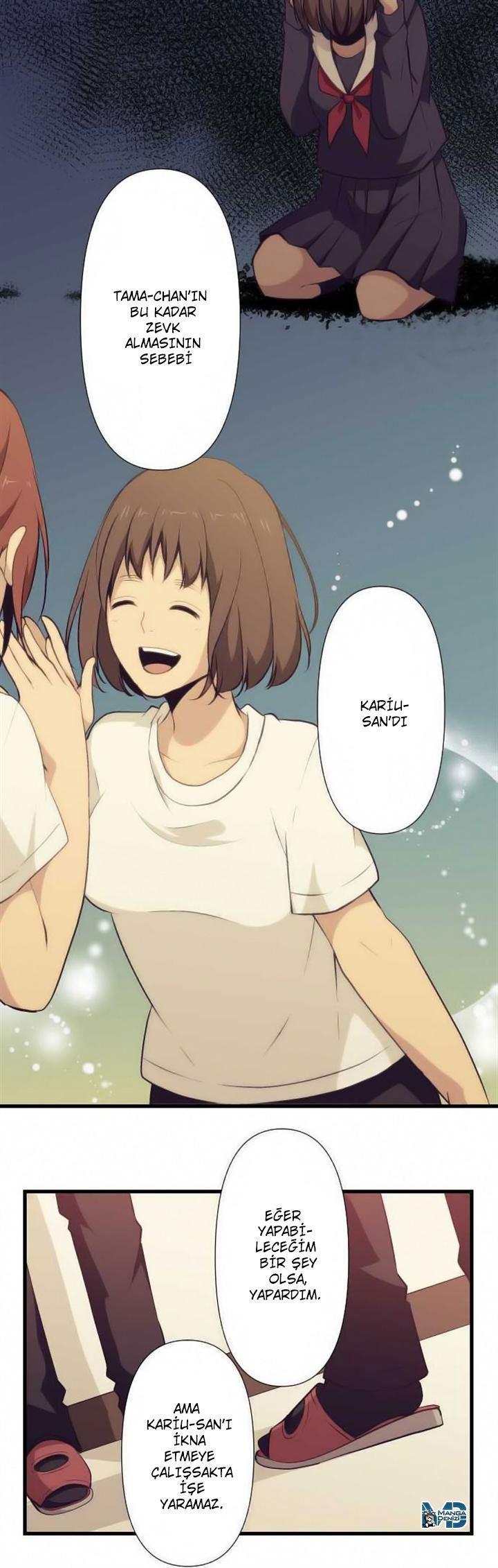 13-cm2qut8gq0000waxsren2og3s
