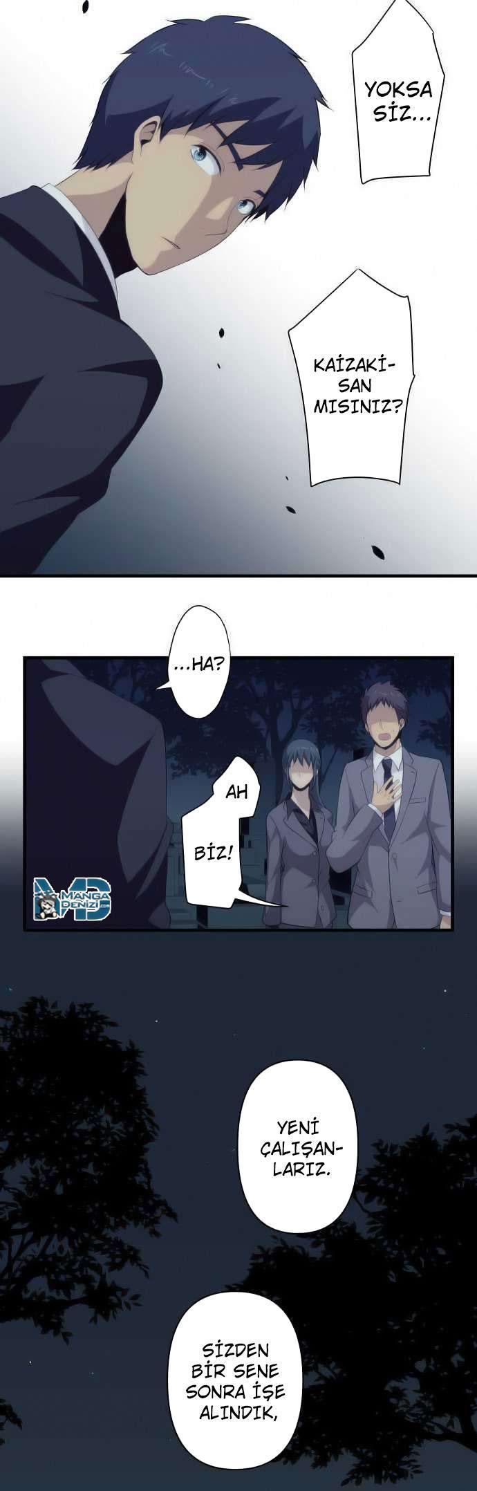 5-cm2qut8gq0000waxsren2og3s
