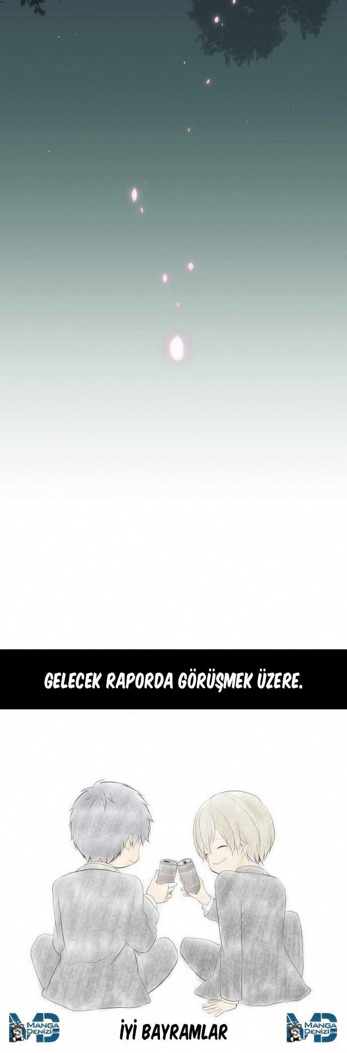 24-cm2qut8gq0000waxsren2og3s