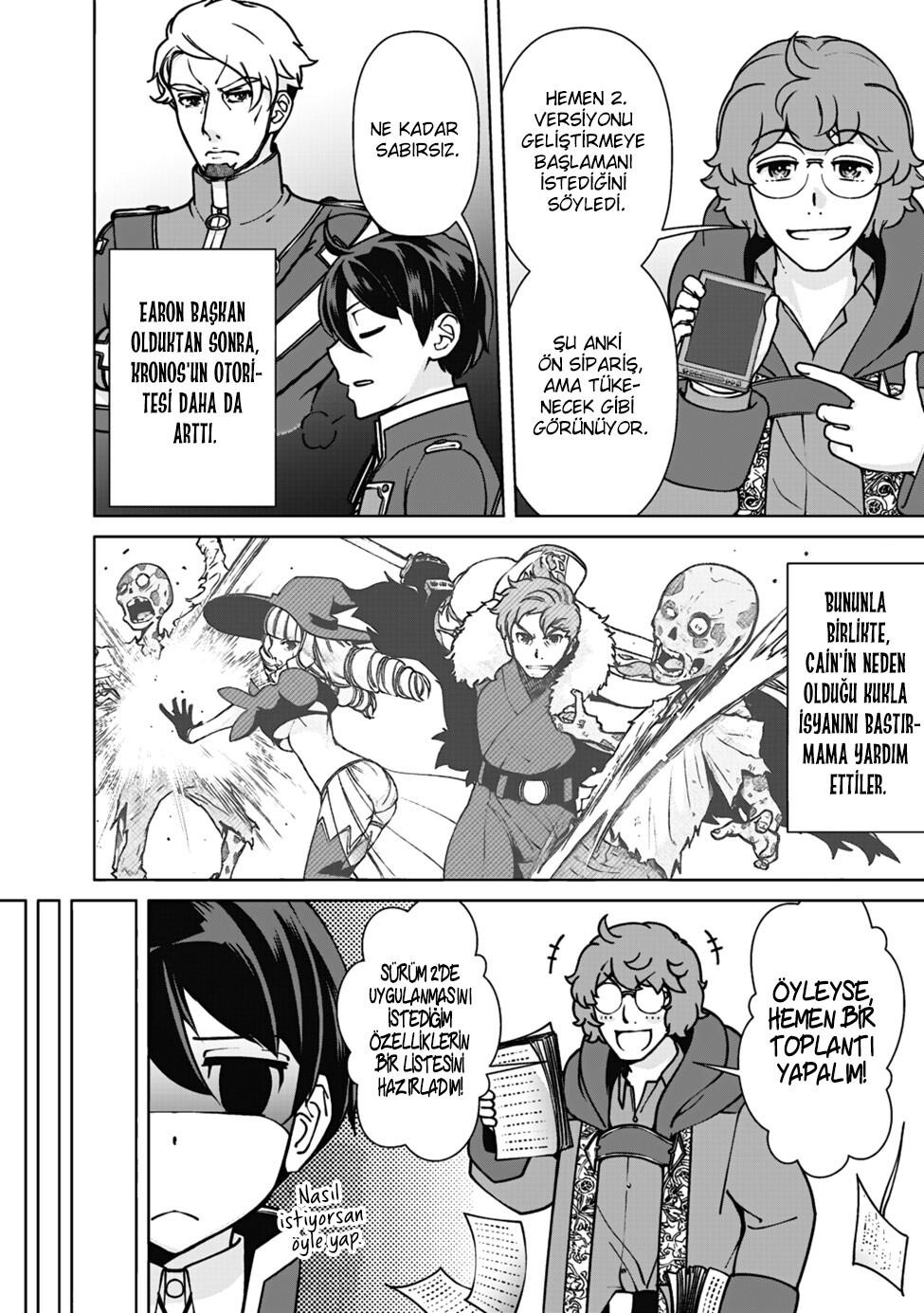 7-cm5ya3xt20000eovjogi0rsko