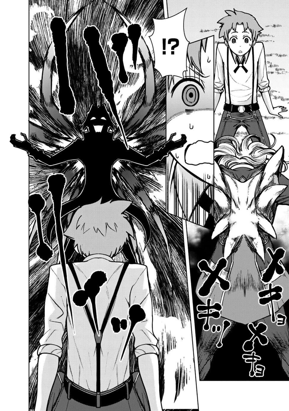 19-cm5ya3xt20000eovjogi0rsko