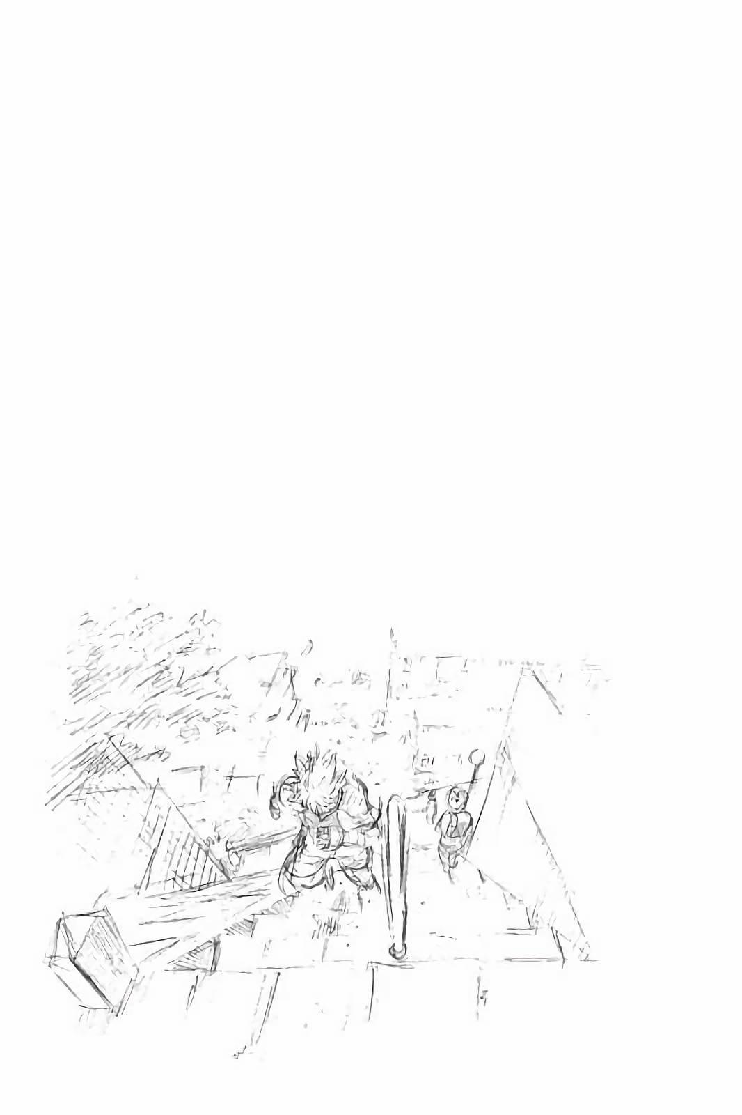 19-cm2s4wpvn00007c0k6q2ggnva