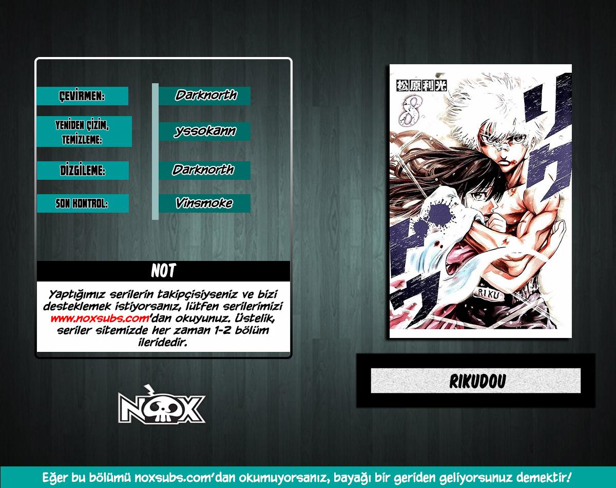 1-cm2s4wpvn00007c0k6q2ggnva