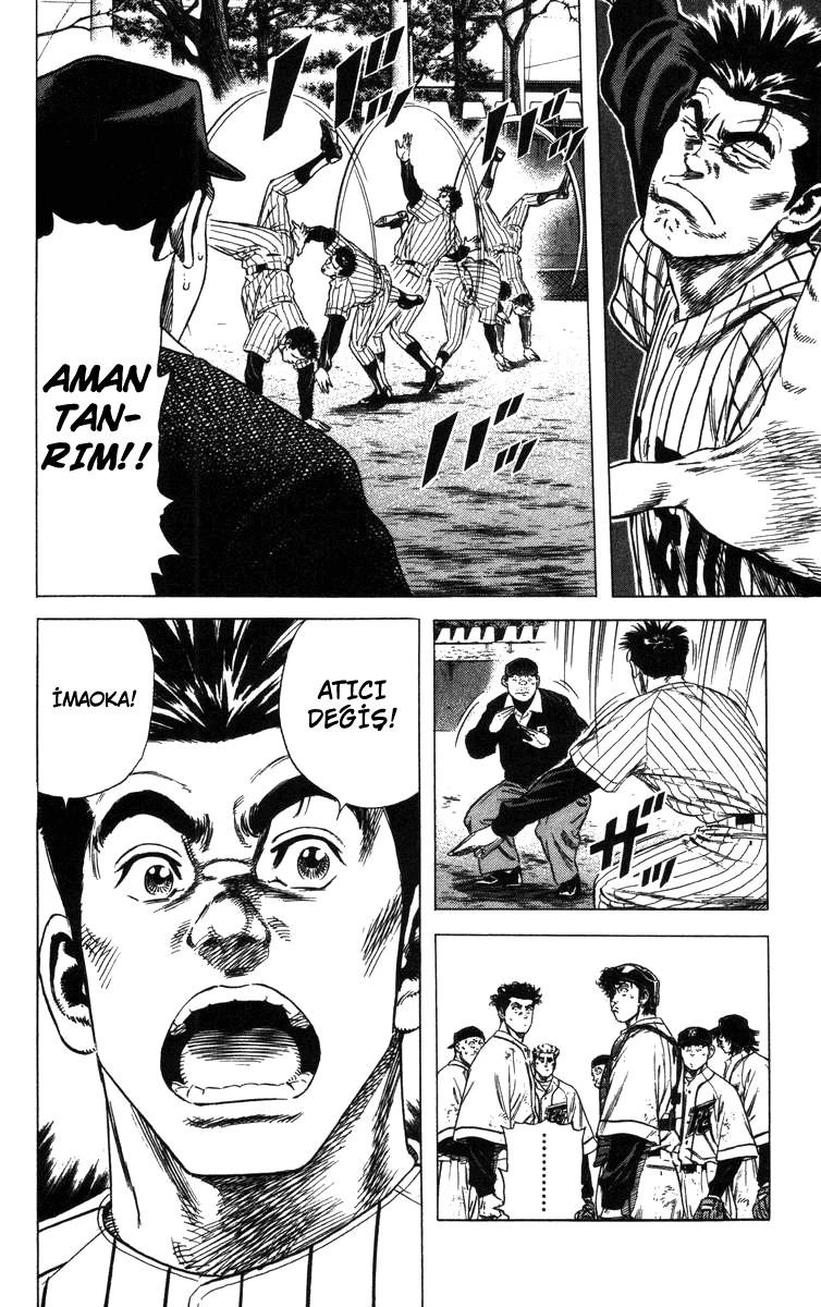17-cm58p7pcl0008yg3gvq7jp47t