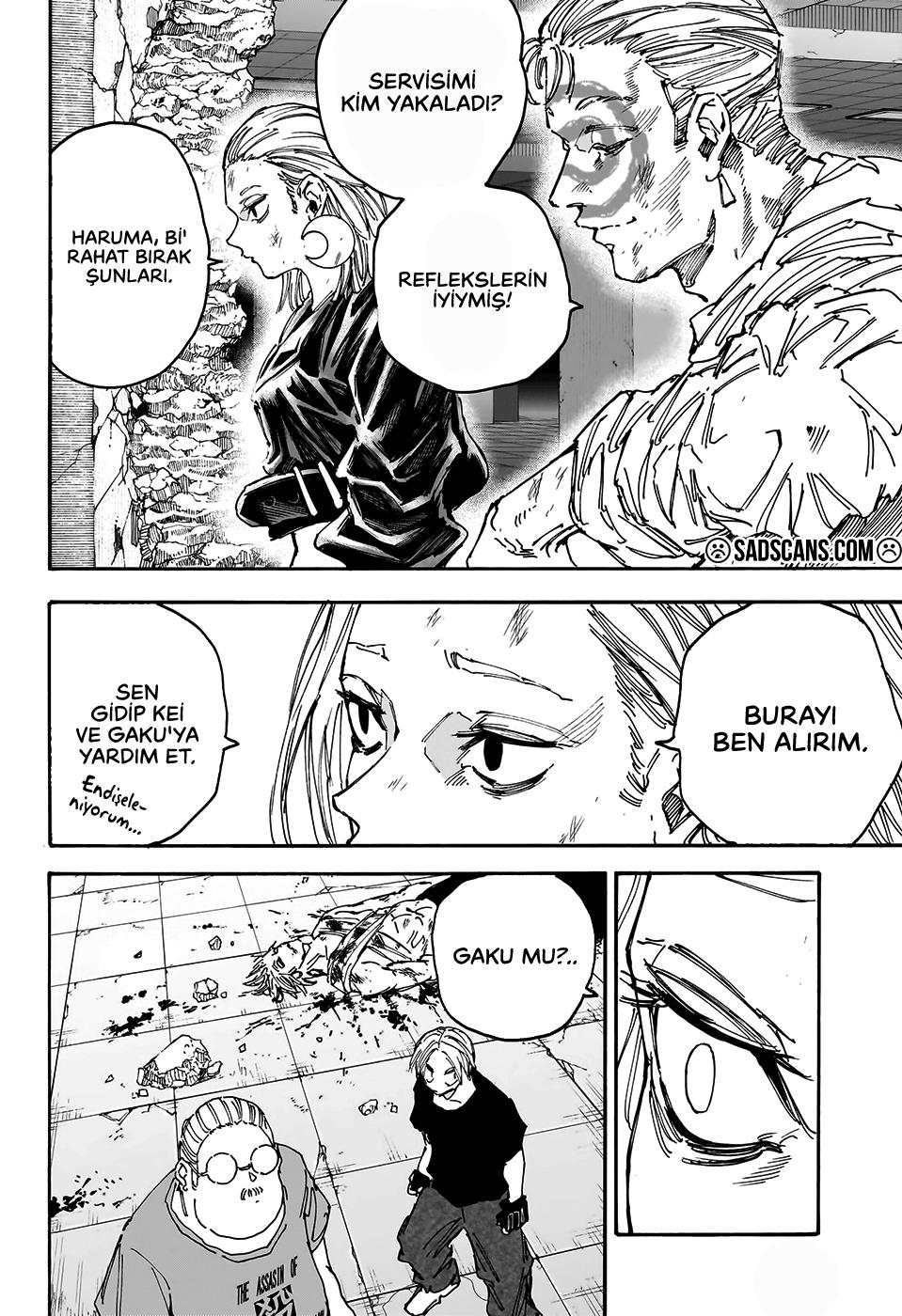 11-cm54bnaw90000yg3gpwcvnkx8
