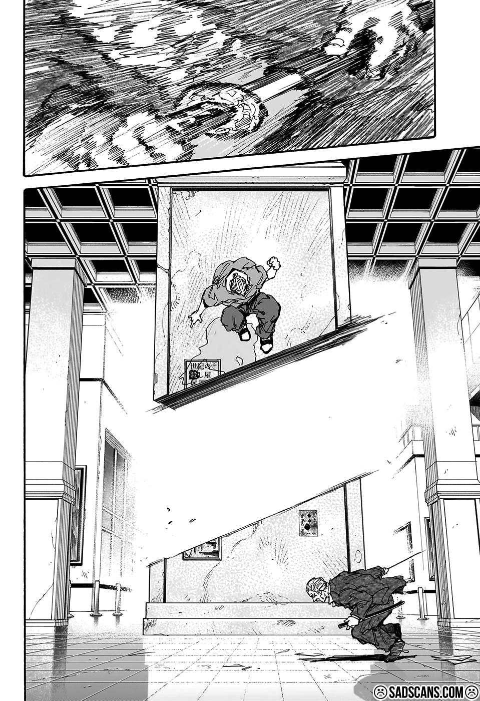 15-cm54bnaw90000yg3gpwcvnkx8