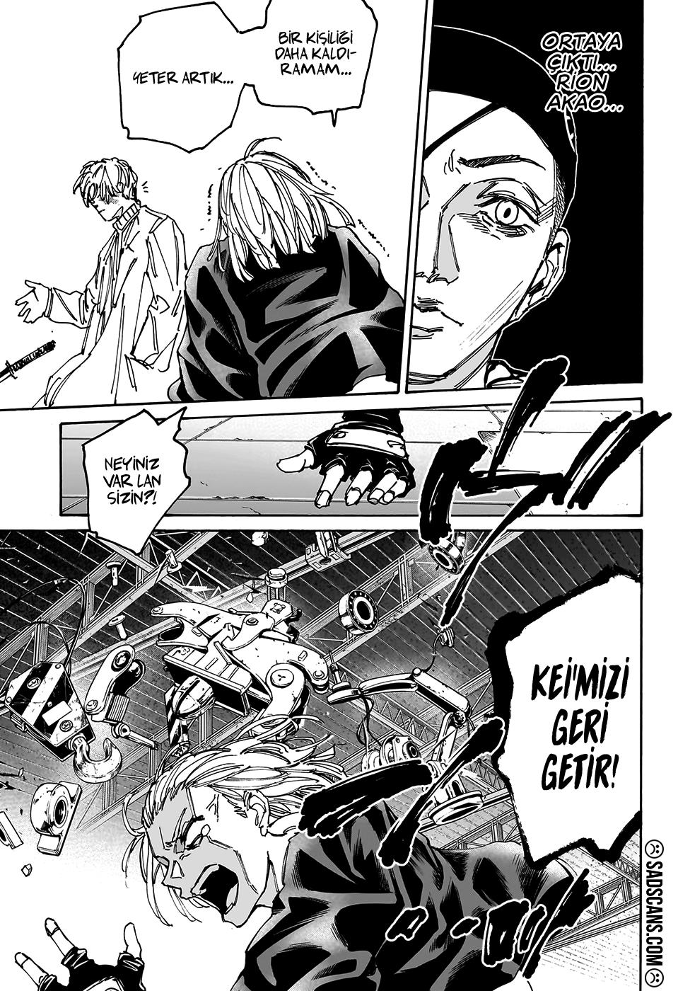 16-cm54bnaw90000yg3gpwcvnkx8