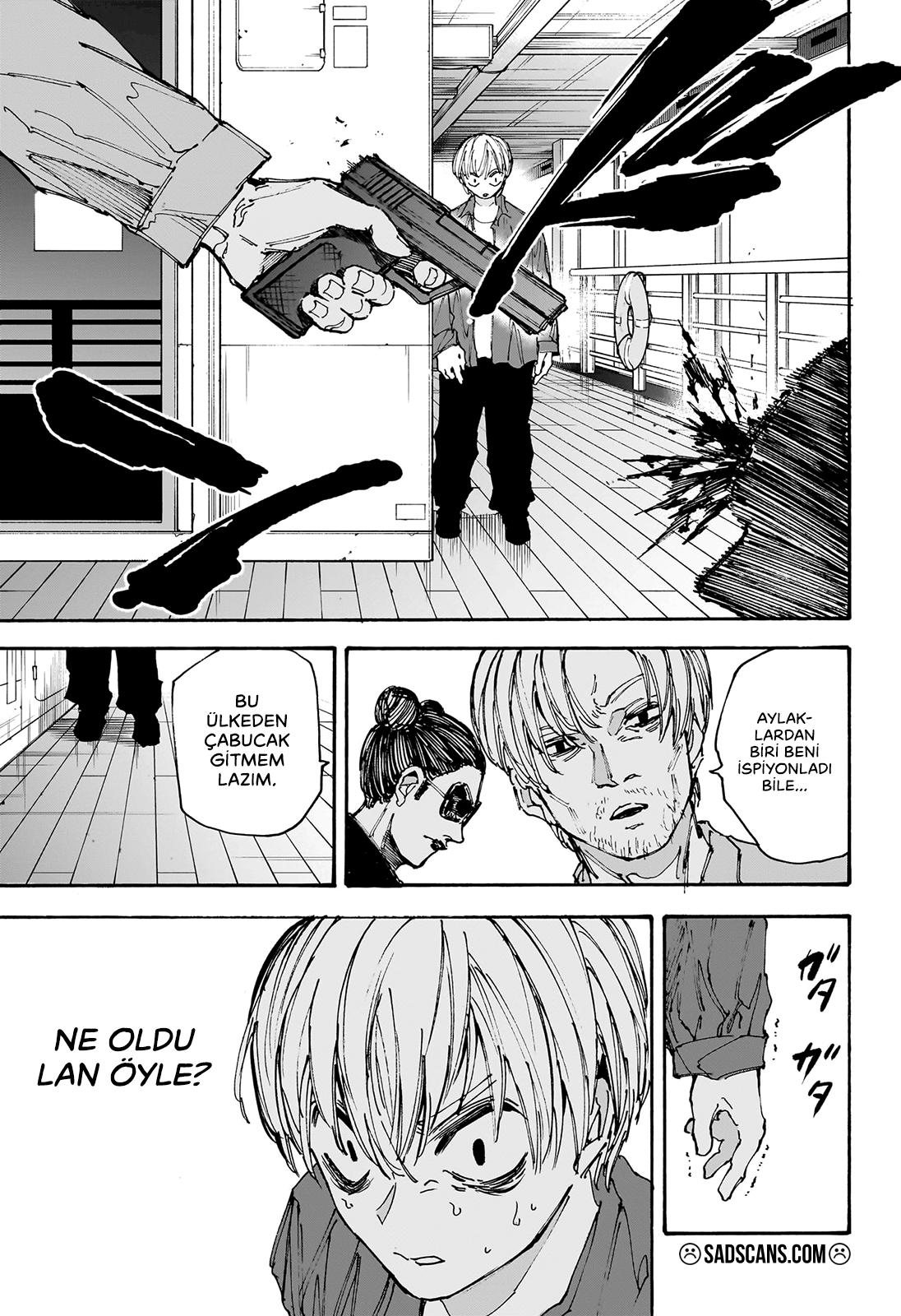 12-cm6cq9g7n0001ugugupru8x47