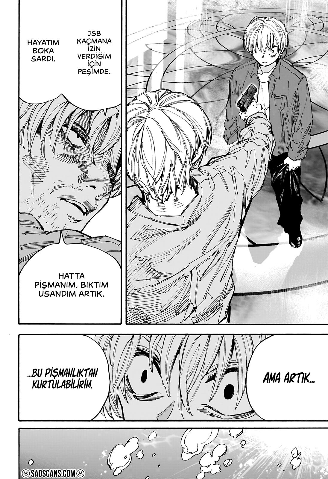 11-cm6cq9g7n0001ugugupru8x47