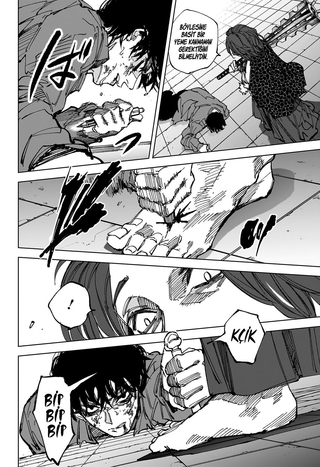 17-cm54bnaw90000yg3gpwcvnkx8