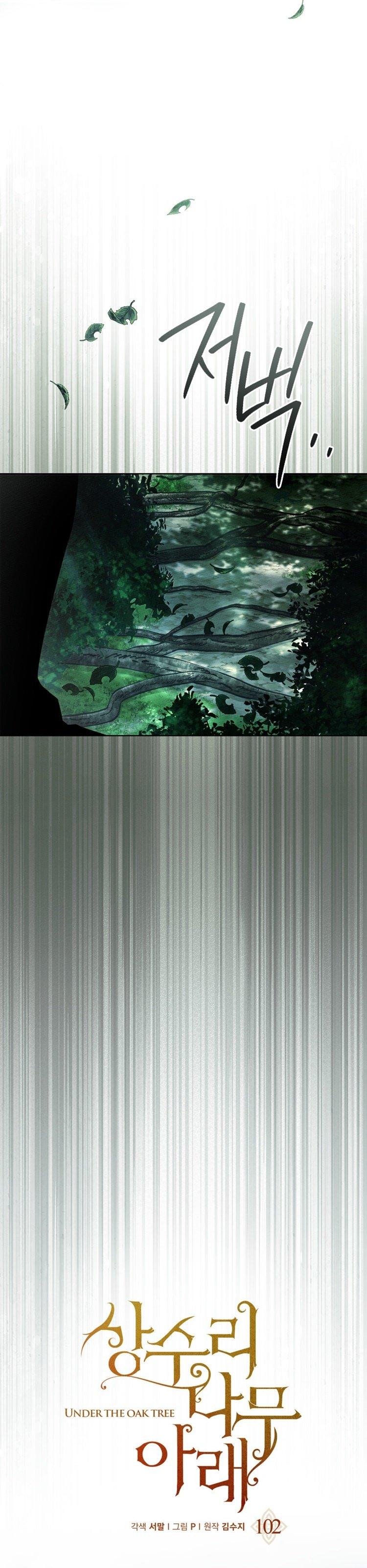 14-cm355pvvs0000ieyxlberxfl4