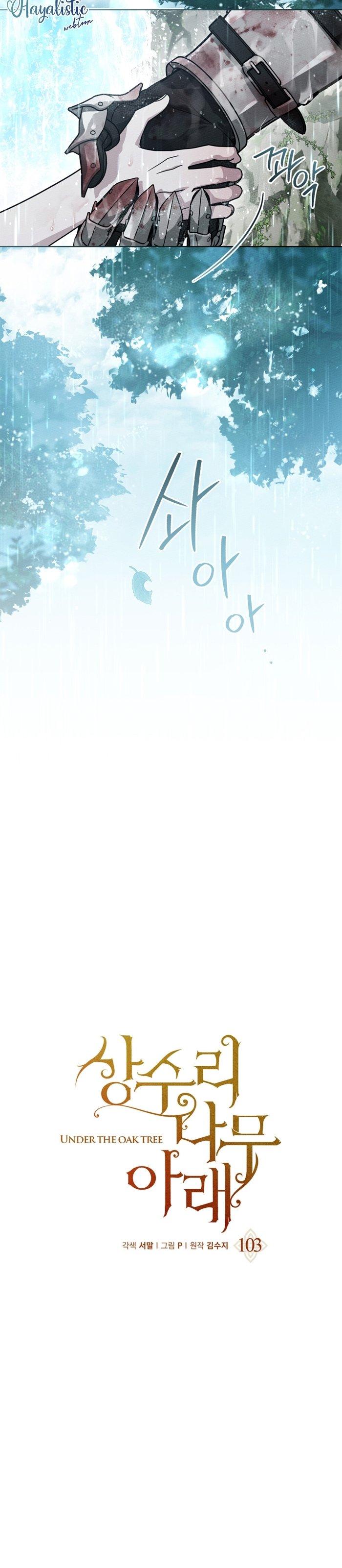 15-cm355pvvs0000ieyxlberxfl4