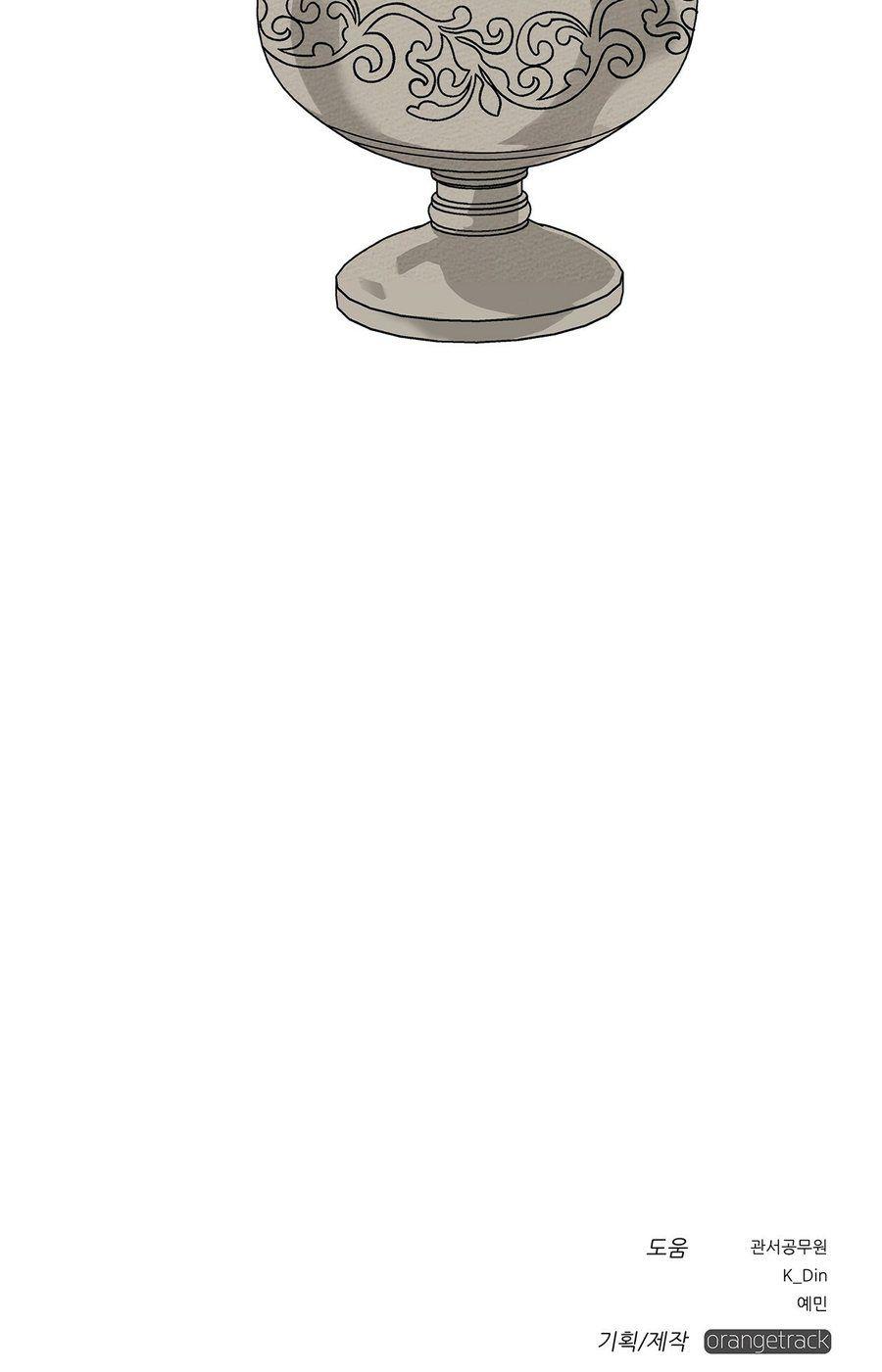 90-cm355pvvs0000ieyxlberxfl4