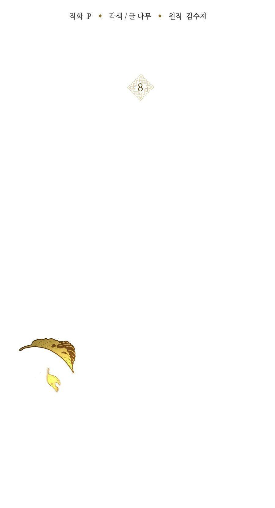 2-cm355pvvs0000ieyxlberxfl4