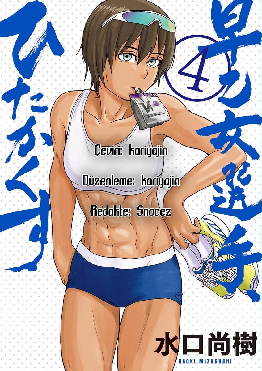 1-cm5ya3xt20000eovjogi0rsko
