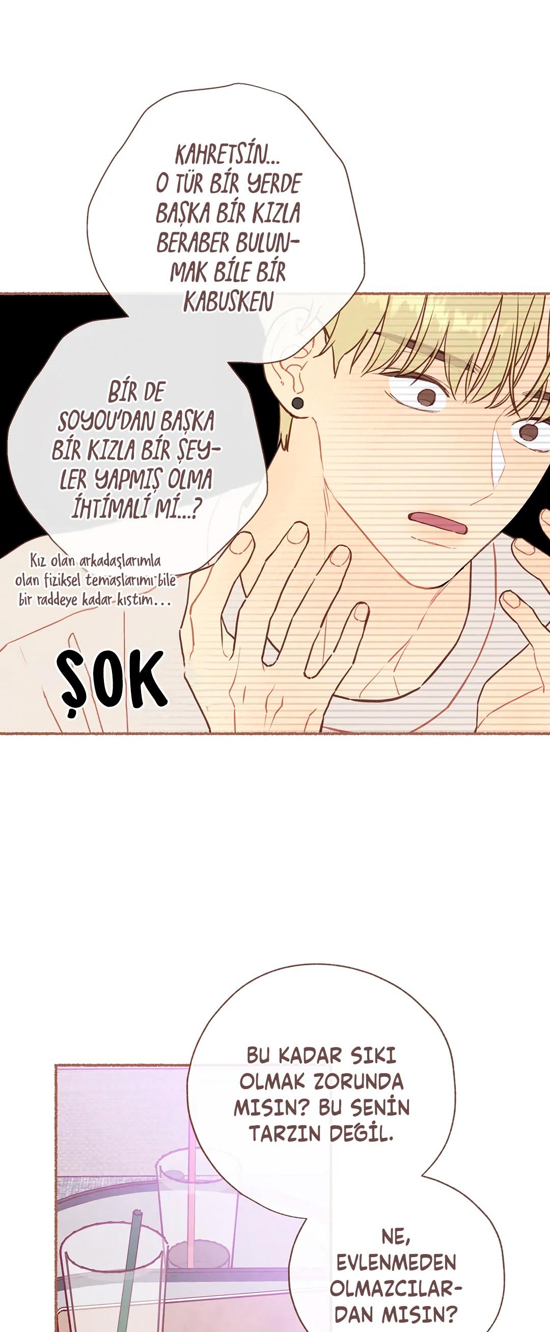 31-cm2xdfr0s0001tt82570od8ls