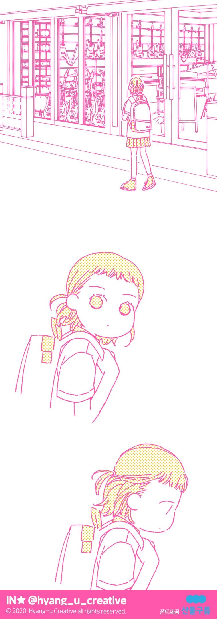 37-cm2xdfr0s0001tt82570od8ls