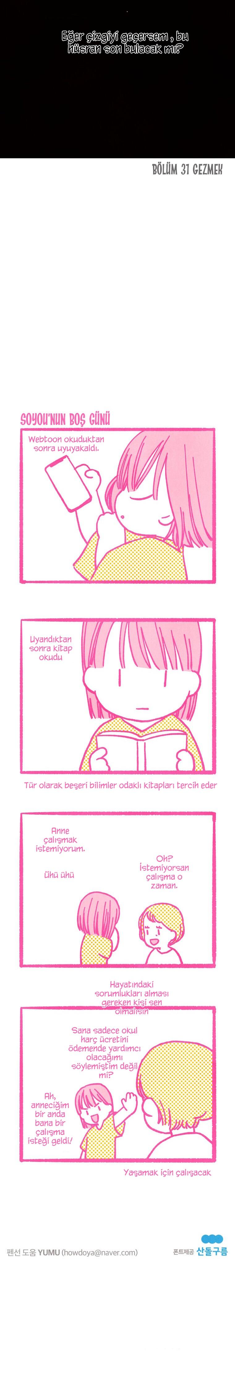 17-cm2xdfr0s0001tt82570od8ls