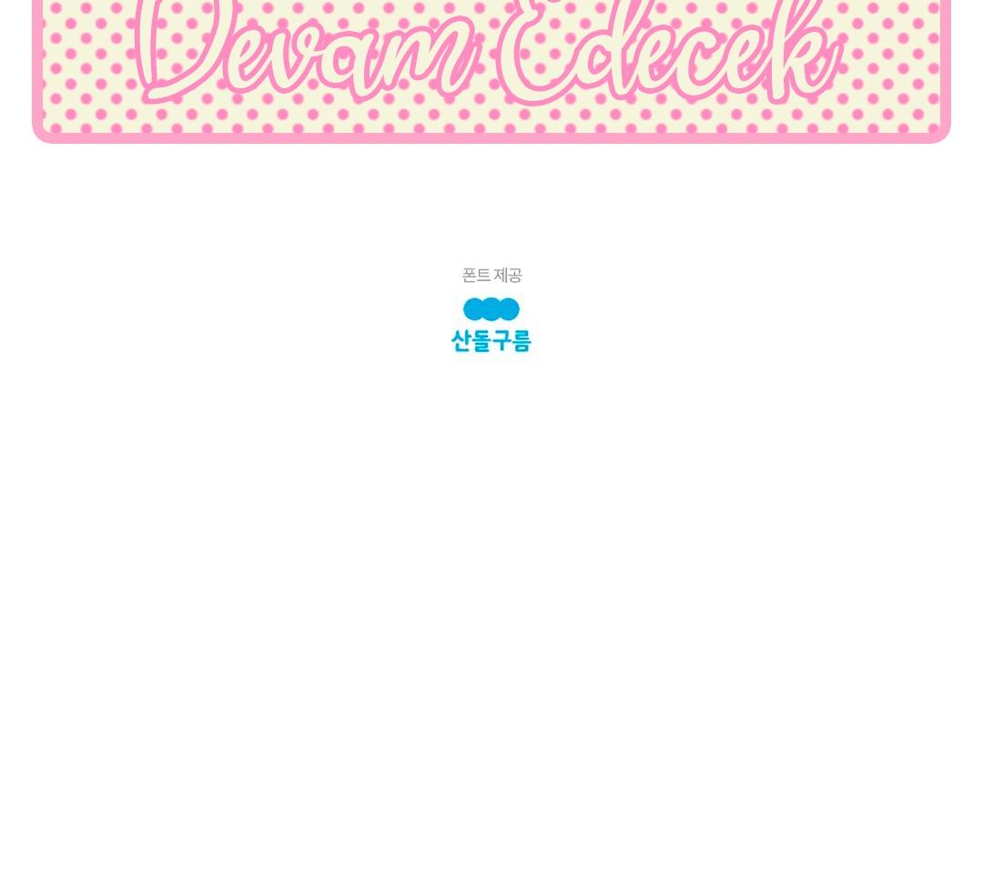 56-cm2xdfr0s0001tt82570od8ls