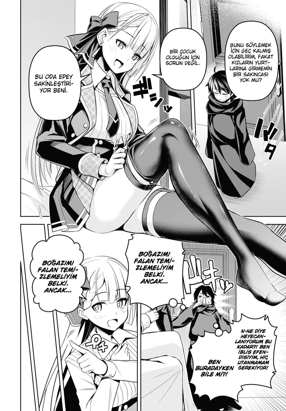 23-cm6cq9g7n0001ugugupru8x47