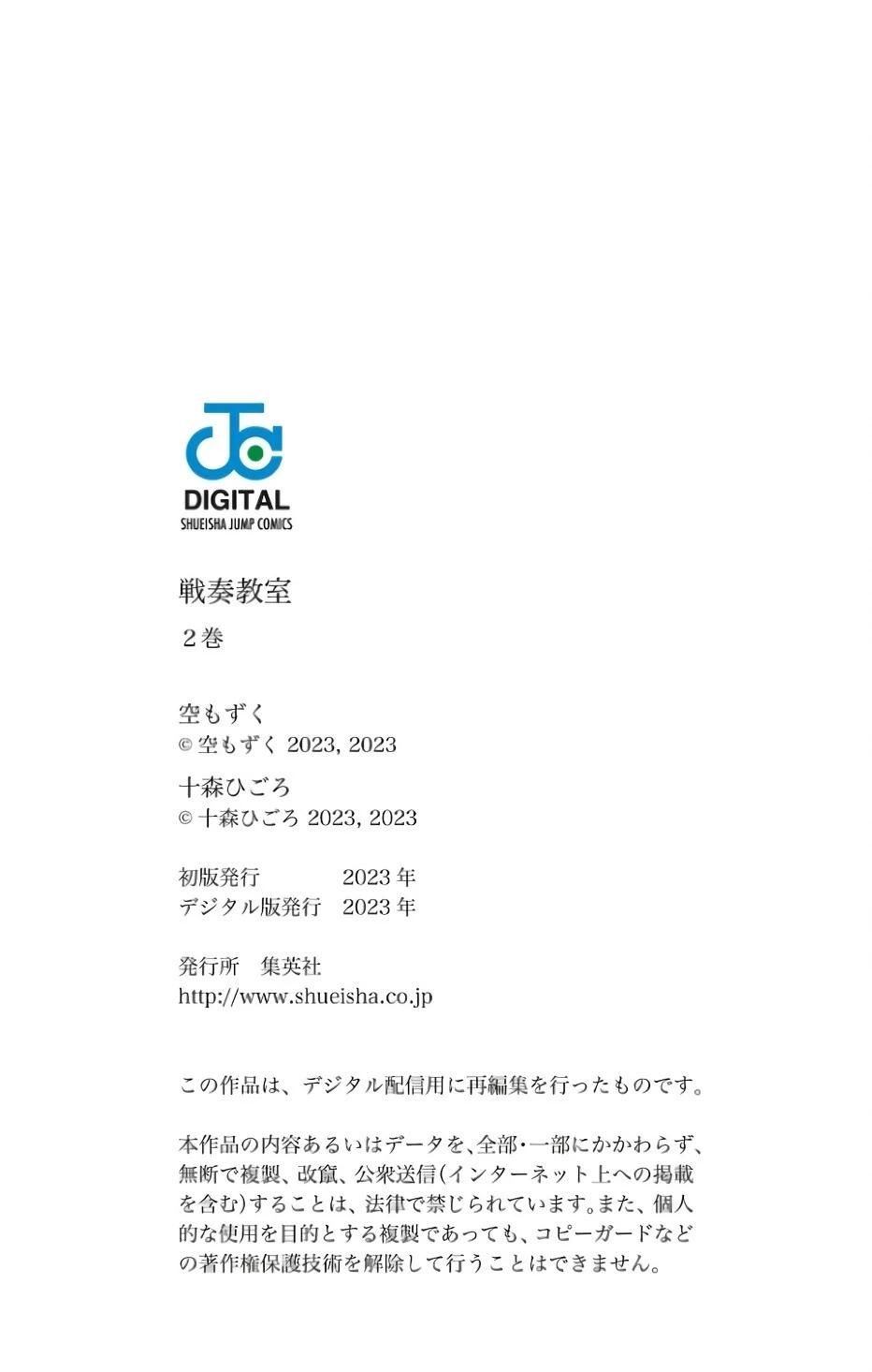 17-cmc1vvo430025phxcd4xhnki2