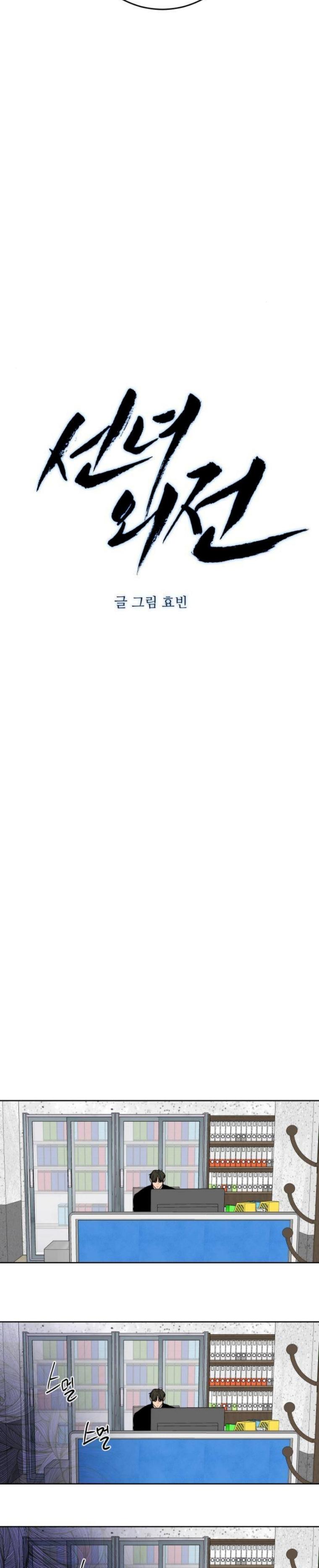 3-cm2xdfr0s0001tt82570od8ls