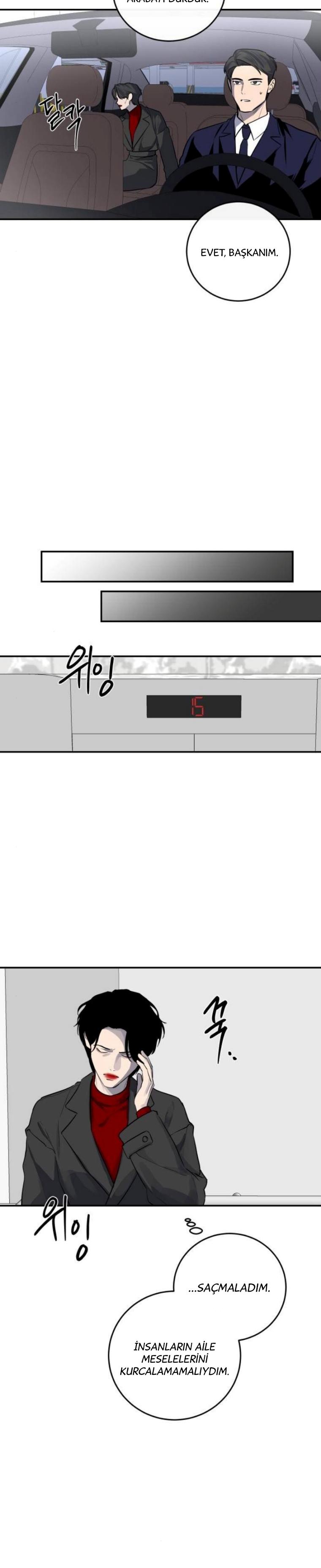 11-cm2xdfr0s0001tt82570od8ls