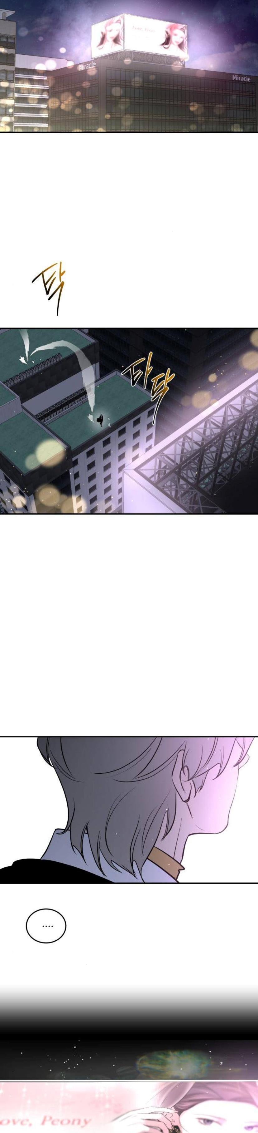 20-cm2xdfr0s0001tt82570od8ls