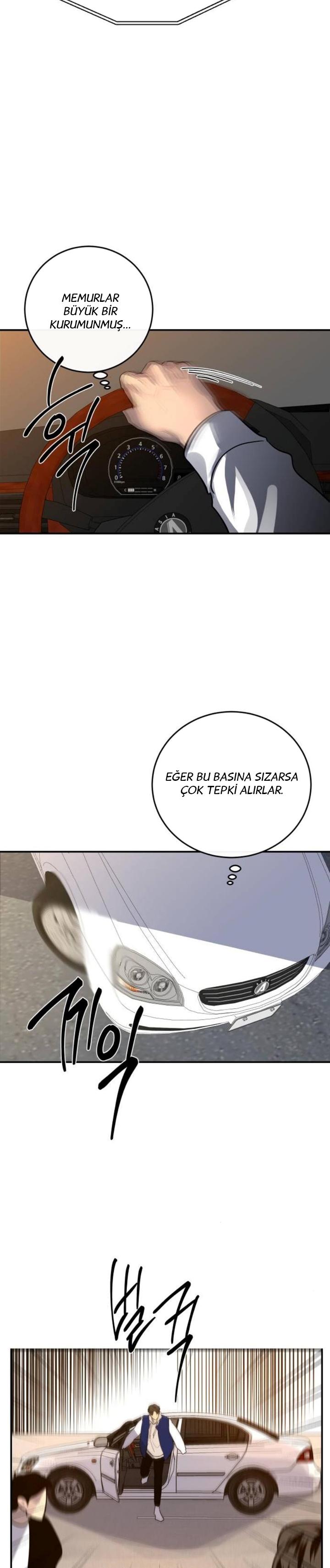 21-cm2xdfr0s0001tt82570od8ls