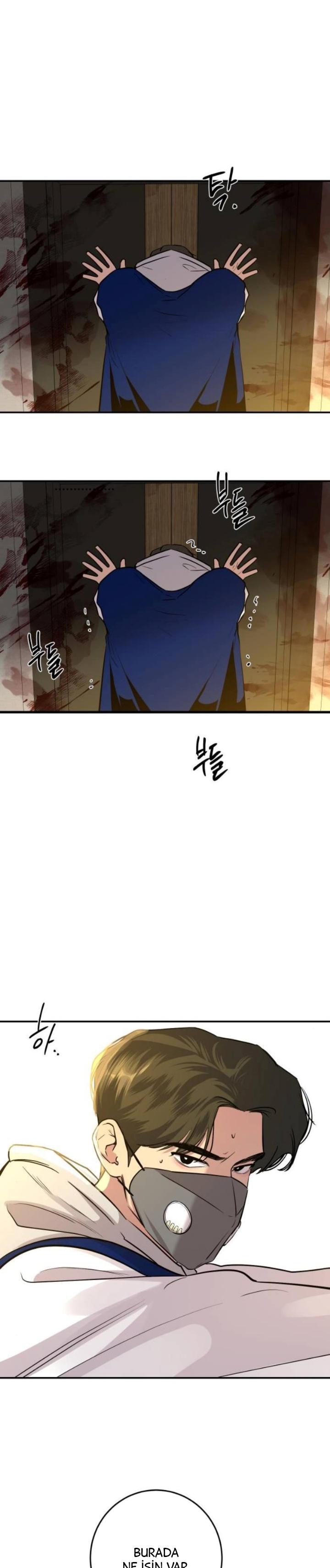 31-cm2xdfr0s0001tt82570od8ls