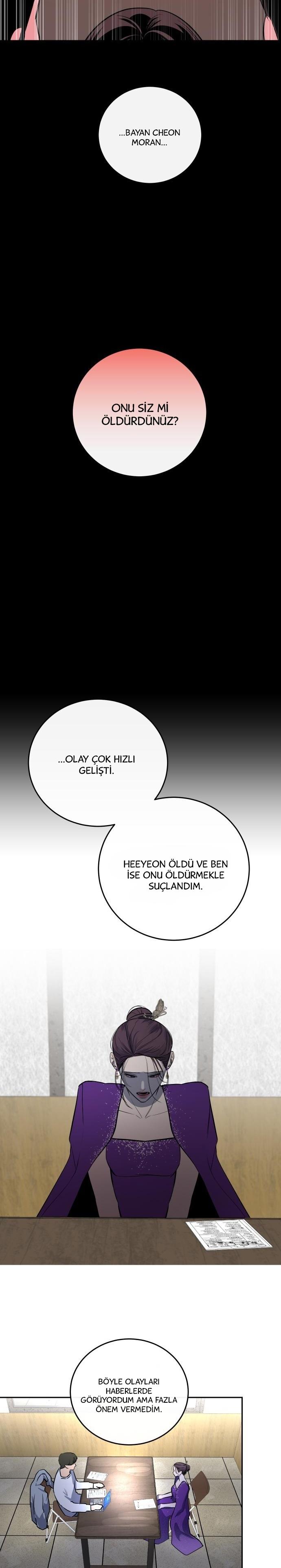 17-cm2xdfr0s0001tt82570od8ls