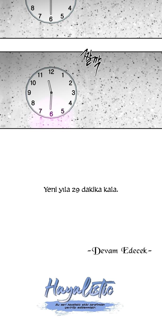 33-cm2xdfr0s0001tt82570od8ls