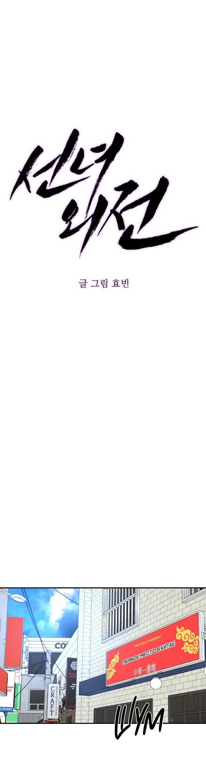 16-cm2xdfr0s0001tt82570od8ls