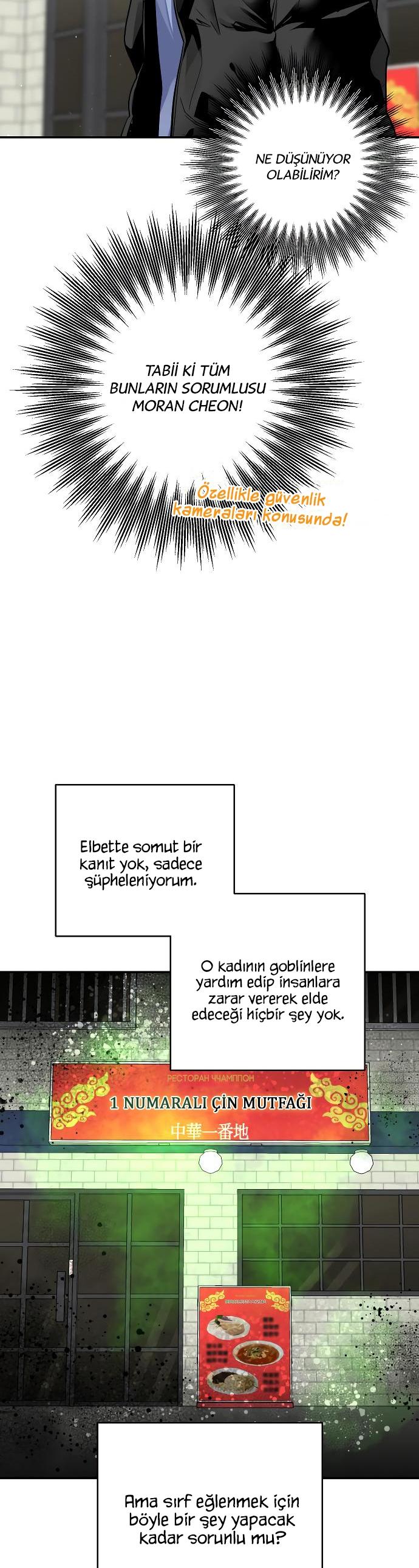 21-cm2xdfr0s0001tt82570od8ls