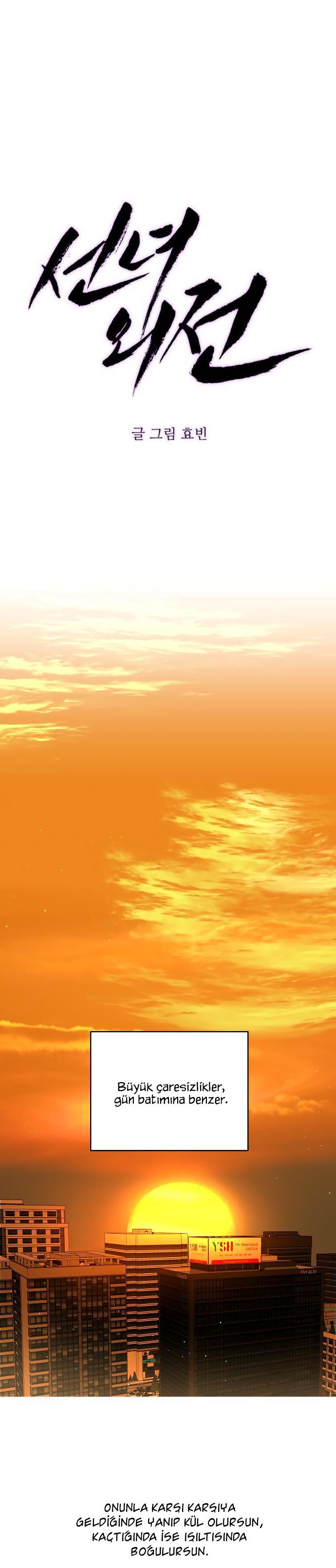 16-cm2xdfr0s0001tt82570od8ls