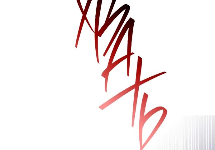 35-cm2xdfr0s0001tt82570od8ls