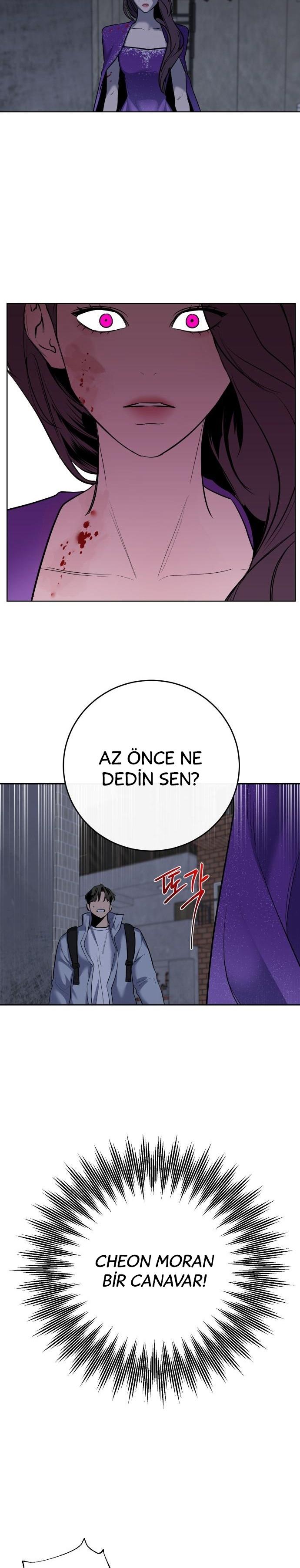10-cm2xdfr0s0001tt82570od8ls