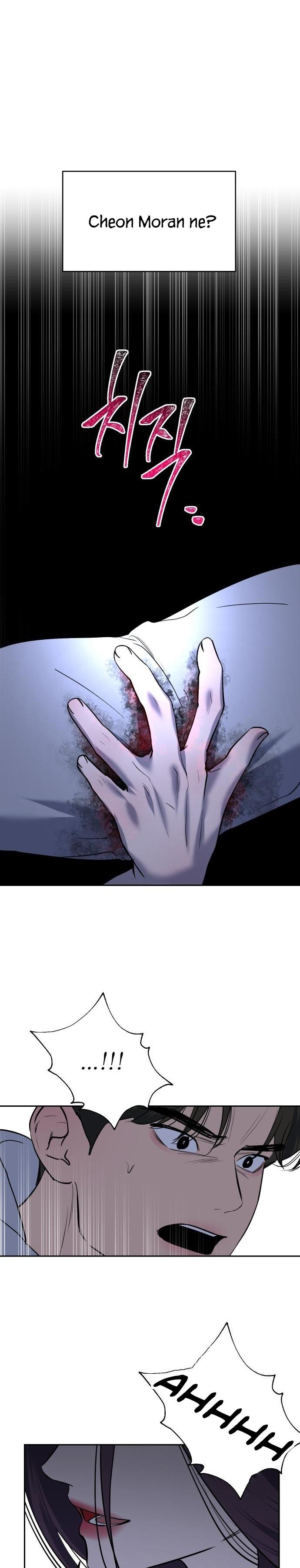 17-cm2xdfr0s0001tt82570od8ls