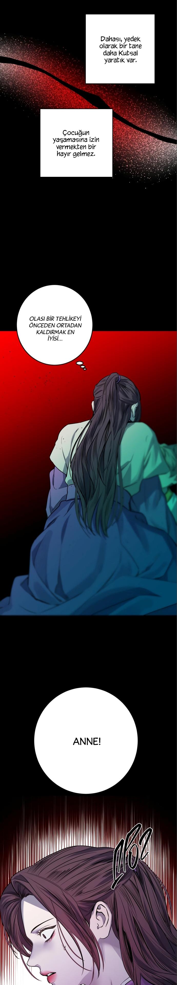 7-cm2xdfr0s0001tt82570od8ls