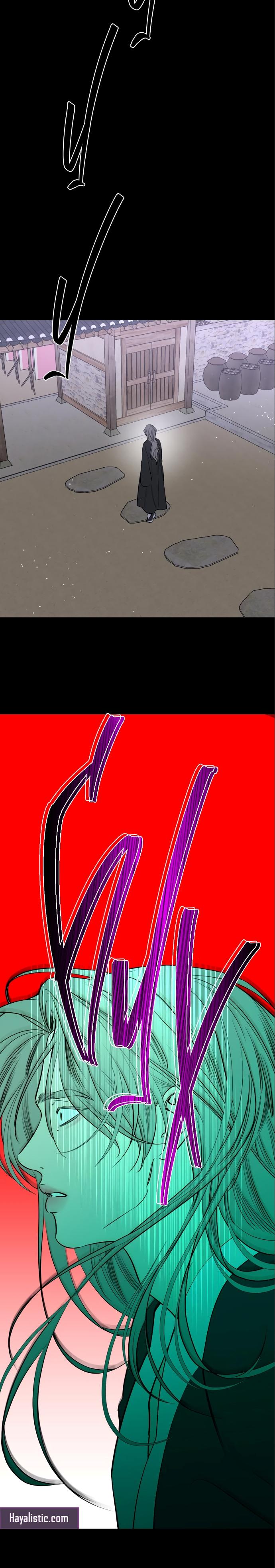 25-cm2xdfr0s0001tt82570od8ls