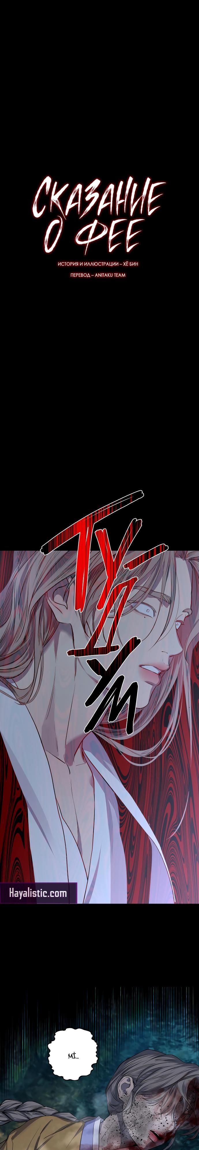 14-cm2xdfr0s0001tt82570od8ls
